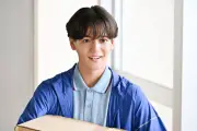 中島颯太が「Tokyo middle 30」出演決定、距離感近めの子犬系男子役に