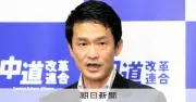 中道・小川代表、内閣不信任案提出の是非「考えなければいけない」
