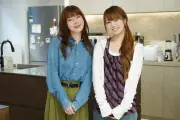 仲里依紗×ふみの初対面！ドラマ『Tokyo middle 30』主題歌に手応え