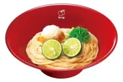 なか卯、夏の風物詩「すだちおろしうどん」7月8日販売開始