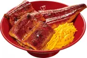 なか卯に2280円のうなぎ豪快盛登場、まるごと一本使用の贅沢丼