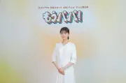 原菜乃華、GP帯連ドラ初主演「もうパパ！」で“ネットミームになった娘”役に挑戦
