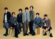 道枝駿佑主演『うるわしの宵の月』主題歌はなにわ男子新曲「Moonlit」