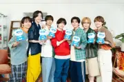 なにわ男子、名古屋の疑問を体当たり検証『全力！なにわ実験部』8月5日放送