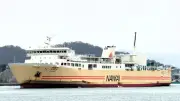 南海フェリー、2028年3月末で事業撤退へ 関西と四国結ぶ鉄道連絡船の灯消える