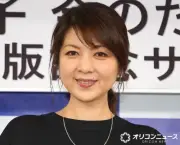 飯島直子、パックごはんと即席味噌汁の夏食卓に共感「健康的で美味しそう」