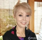 研ナオコ、美輪明宏さん追悼「唯一無二の声」贈られた言葉にファン感動