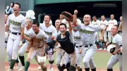 尚志が日大東北にサヨナラ勝ち、初の8強入り 全国高校野球福島大会