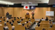 累積赤字1700万円から黒字化へ——奈良シニア大学代表が貫いたシニアの居場所づくり