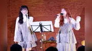 秋田出身「奈良姉妹」初フルアルバム発売記念ライブ、美声響かせる