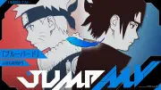 『NARUTO』×いきものがかり、コラボMVを2週連続公開「ホタルノヒカリ」「ブルーバード」