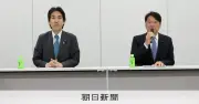 社会保障国民会議、消費減税で意見一致せず結論一本化断念　首相に判断委ねる