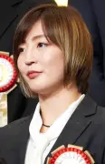 角田夏実の金メダル柔道着、鑑定額500万円に驚き「すごいね」