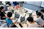NEC、川崎市と連携し小学生向けマインクラフトワークショップを開催