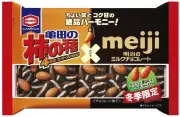 ソーステキストが必要です