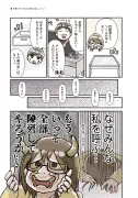 「もう二度と会えない」祖父の最期、遠距離介護の後悔と教訓