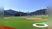 尾鷲市に新野球場「ヤーヤスタジアム」完成、落成式に80人参加