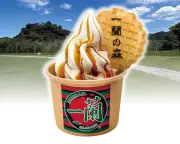 一蘭の森 糸島限定 はちみつ醤油のソフトクリーム650円 コーヒー紅茶ラテ650円 7月30日発売