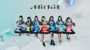 新アイドルグループ「MixVeil」デビュー決定、『まいはに』チームがプロデュース