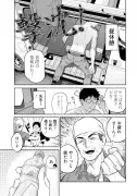 生成AIエンジニア不足解消へ、プログラミングスキル不要の新ツール登場