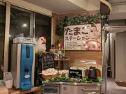 サイバー攻撃対策の新常識：ランサムウェア被害を防ぐ5つのポイント