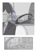 不動産投資の新常識：サブスク型賃貸が生む安定収益の仕組み