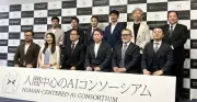 AIエージェント時代に企業が直面する新たなセキュリティと内部統制の課題