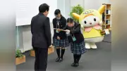 大学入学共通テストに新教科「情報」追加、25年度から正式決定