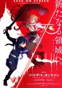 『SAO』完全新作劇場版は2028年公開、アリシゼーション編のその後を描く