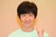 新技術の進展とその影響について