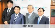 東電新会長「変革に全力」赤沢経産相と面会、他社提携推進