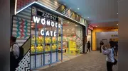 イオンつくばに3世代楽しむ「ワンダーゲート」オープン