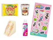 NewDays「レトロフェア」7月28日開始、平成のカルボナーラやタピオカ風商品が登場