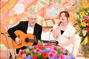 『新婚さん』43歳妻、25歳年上に猛アタック→スピード婚→9ヶ月で離婚→再プロポーズの波乱