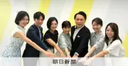 NHKと民放6局アナが酷暑対策呼びかけ、8月に特別番組放送