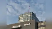 テレビ付きカーナビのNHK受信料、全国知事会が緊急車両免除を提言
