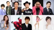 ナイツ『ザ・ラジオショー』代演ウィークが超豪華！矢部浩之が初の昼帯単独パーソナリティーに