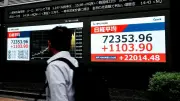 日経平均株価が6月高値から1万円超下落 高市トレード転換点 今注目の相場テーマと投資戦略を徹底解説