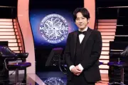 二宮和也『クイズ$ミリオネア』夏に再放送、来年元日第3弾も決定