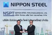日本製鉄のタイ子会社NSPT、全国安全衛生大会でプラチナ賞初受賞
