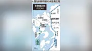 西九州新幹線未整備区間、環境アセス開始へ 佐賀県と国交省が合意