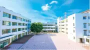 二松学舎柏、7月25・27日に授業体験会 論語や英語など