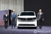 日産、新ブランドメッセージ「らしく走れNISSAN」発表 新型エルグランドを体現モデルに