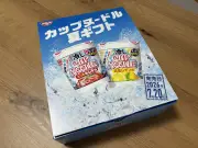 日清「冷しカップヌードル」5年開発の冷水だけで食べられる画期的カップ麺、災害備蓄にも