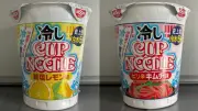 日清「冷しカップヌードル」実食レビュー！冷水だけで麺を戻す技術革新