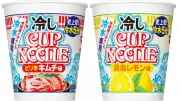 日清食品、ブランド史上初の冷水専用「冷しカップヌードル」を発売へ