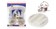 ニトリが三幸製菓『雪の宿』とコラボしたそっくりキッチンスポンジを発売、焼き目模様を細部まで再現、機能性と遊び心を兼ね備えた新アイテム
