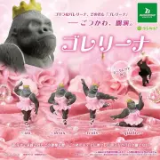 ソーステキストが不足しています