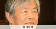 「かっこつけず科学に向き合う人」利根川進さん死去、生涯を研究に捧げた86年