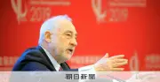 ノーベル経済学賞受賞者ら200人超がAIによる大規模雇用喪失に警鐘、対策を急ぐ声明